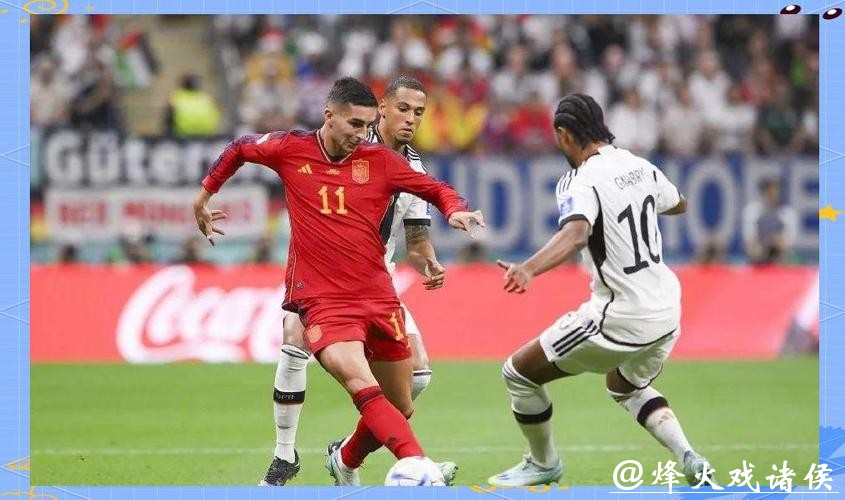 CCTV5世界杯高清直播免费在线观看