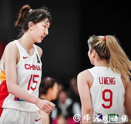 2026世界杯投注截图分享与解析