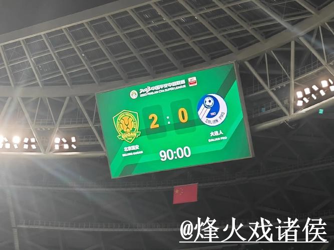 2026世界杯赛果查询经验分享,比分推送和数据更新别忽略 2026世界杯赛果查询经验分享,比分推送和数据更新别忽略