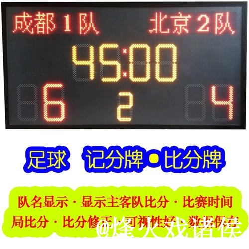 世界杯冠军比分查询整理,结果查看和赛果查询说明 世界杯冠军比分查询整理,结果查看和赛果查询说明