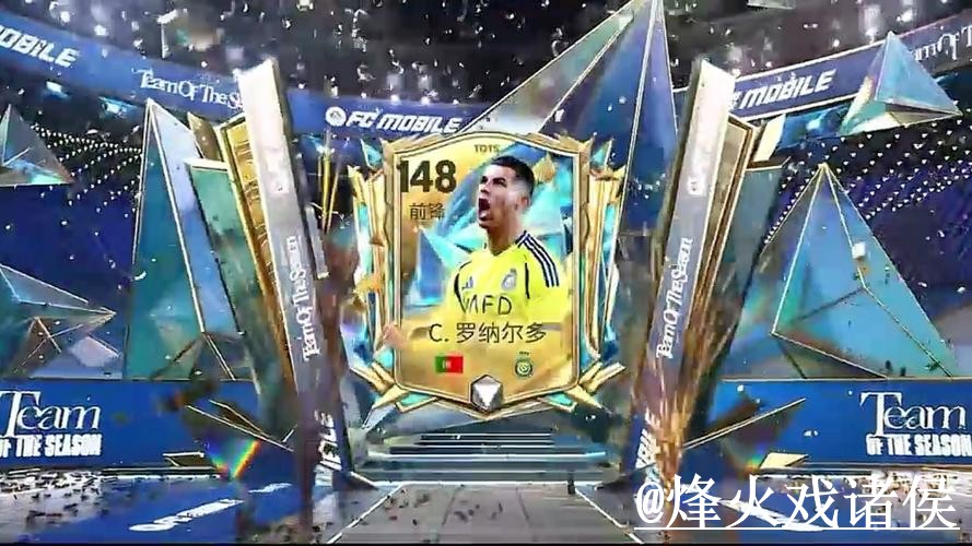 2026世界杯竞猜入口APP和网页版对比,地址变化参考 2026世界杯竞猜入口APP和网页版对比,地址变化参考