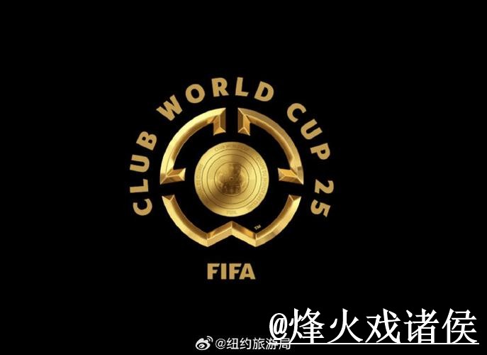 2026世界杯盘口入口入门指南,入口查看与临场变化说明 2026世界杯盘口入口入门指南,入口查看与临场变化说明