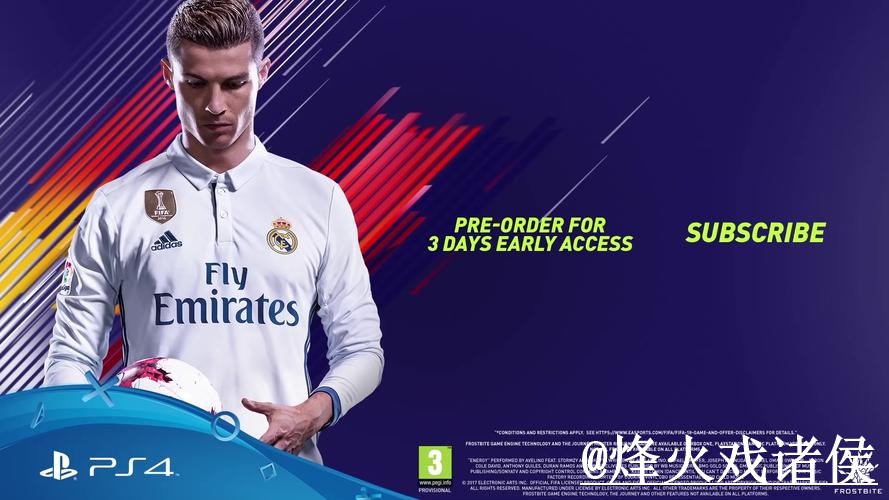 2026世界杯APP入口对比,更新问题和使用体验哪个更方便 2026世界杯APP入口对比,更新问题和使用体验哪个更方便