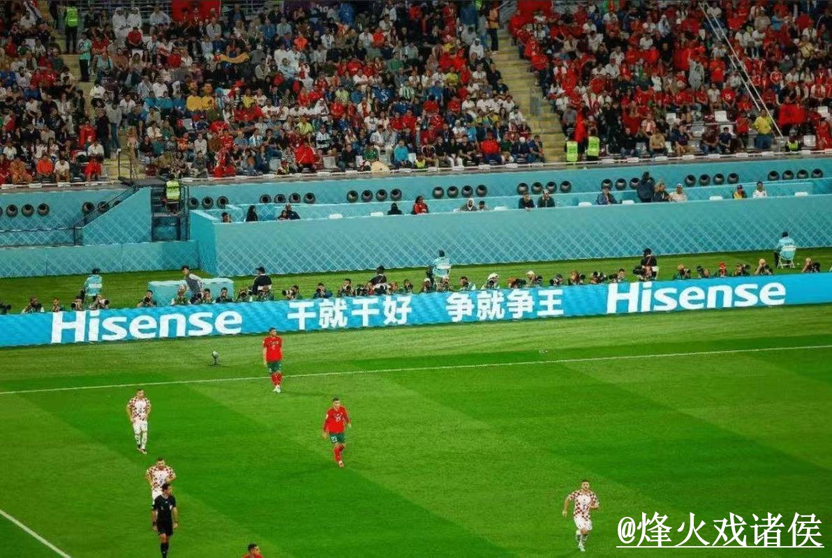 美加墨世界杯高清直播手机端指南,备用网址和入口地址整理 美加墨世界杯高清直播手机端指南,备用网址和入口地址整理